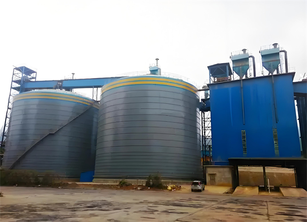 奉贤球团钢板仓